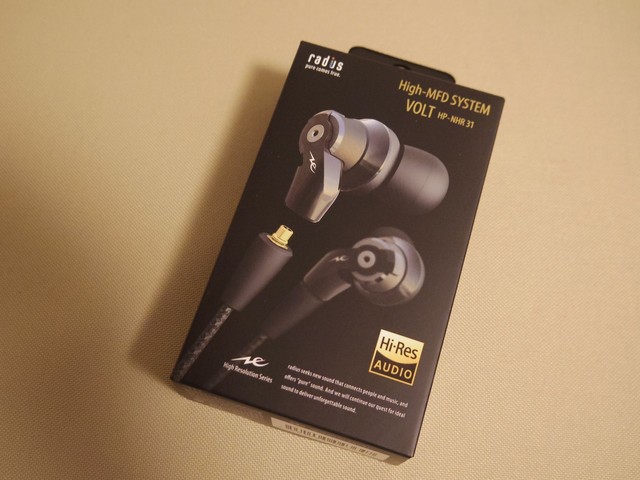 イヤホン Radius HP NHR-31 購入: onigiristream イヤホン Radius HP NHR-31 購入: onigiristream