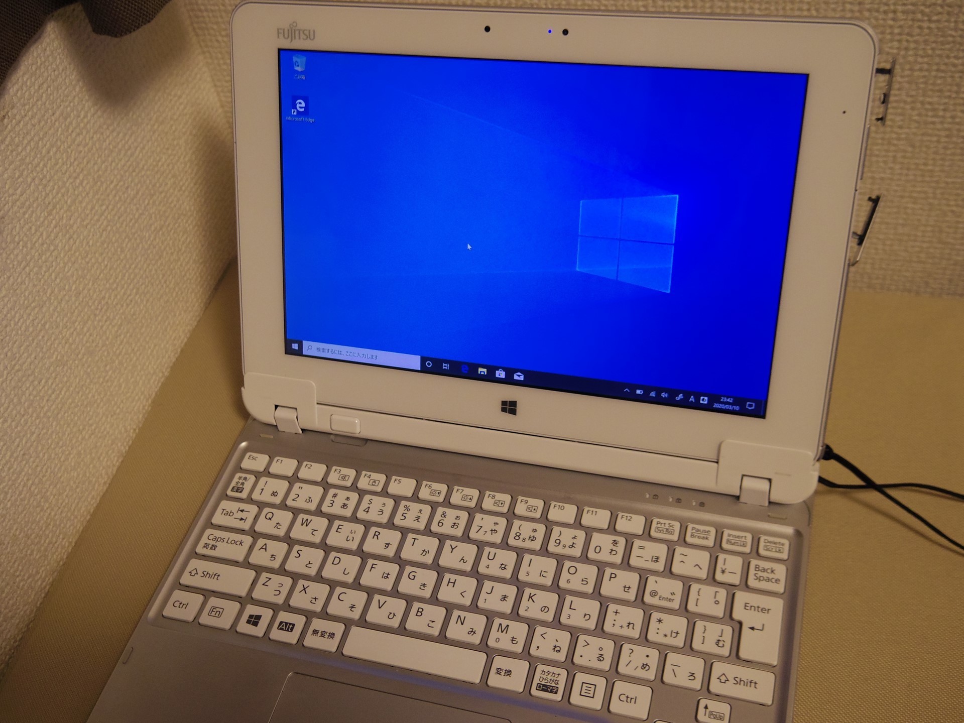 ARROWS Tab Q584/H をwindows10にアップデート: onigiristream